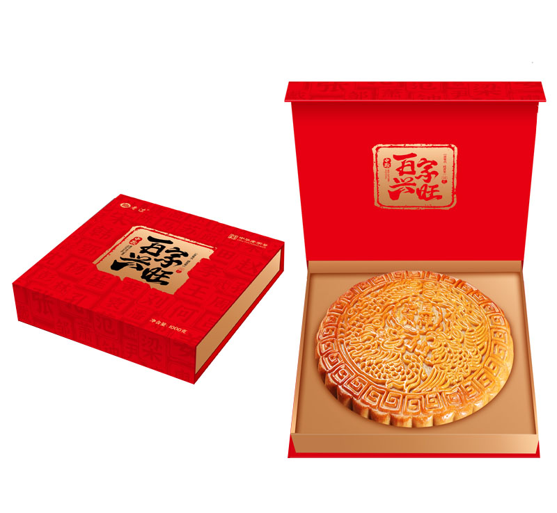 百家兴旺大饼礼盒参数